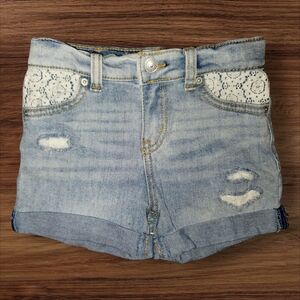 Light Blue Denim Women's Shorts